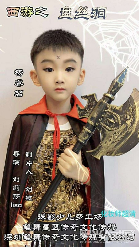 张女士个人作品