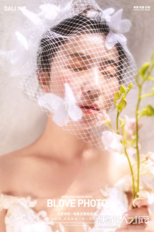 裴女士个人作品