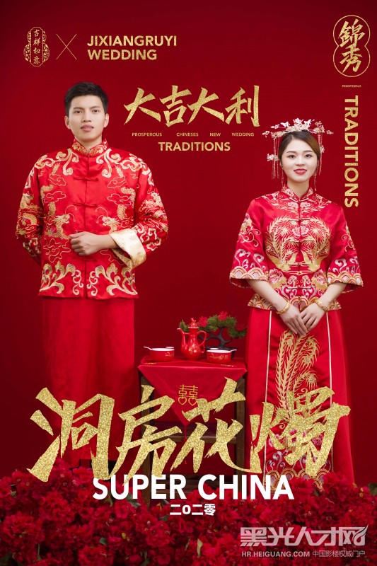 李先生个人作品
