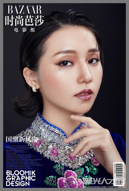 N女士个人作品