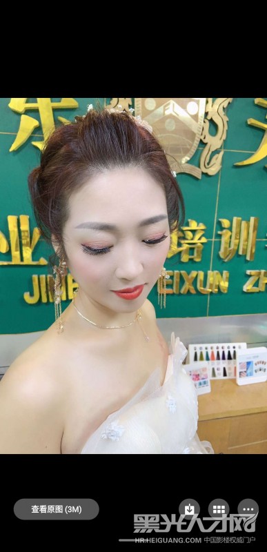 李女士个人作品