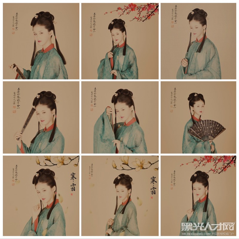 胡先生个人作品