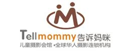 花都TellMommy儿童摄影